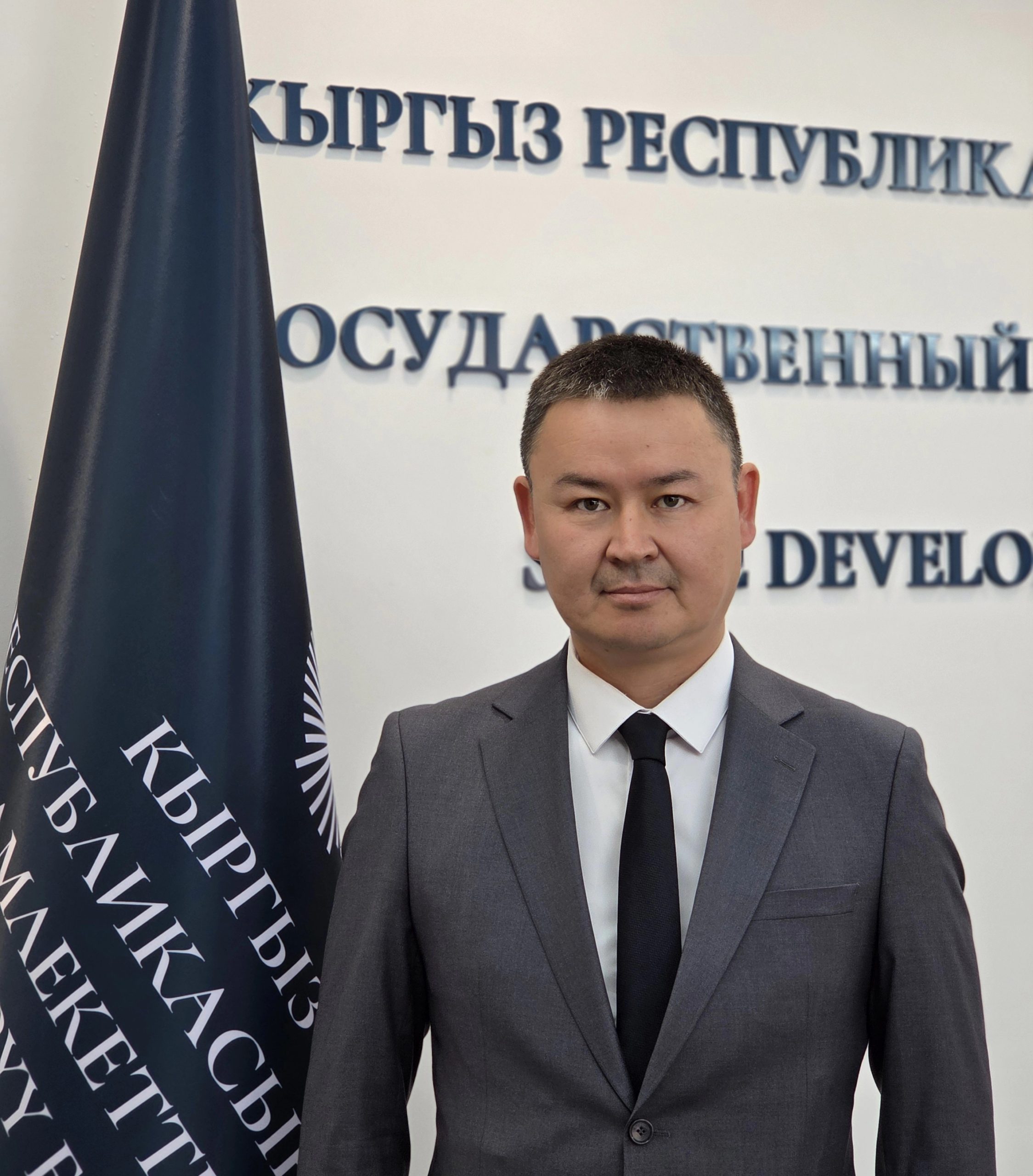 Председатель 1